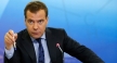 Медведев поручил оптимизировать нацпроект «Здравоохранение»
