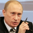 Путин поручил разработать план структурных преобразований медучреждений до 2020 года