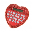 Онлайн-калькулятор поможет вычислить истинный возраст вашего сердца