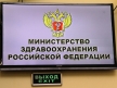 «Селджен» подозревает Минздрав в регистрации контрафактного препарата