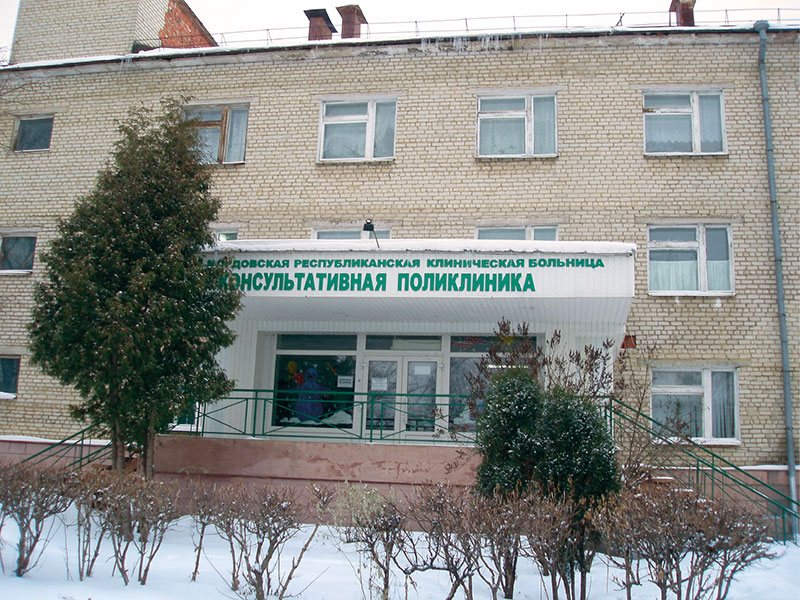 Клиническая больница майкоп. Городская клиническая больница Майкоп. 4 Городская больница Саранск.