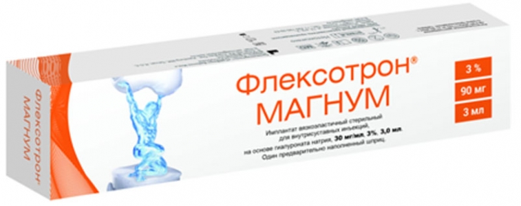 ВНУТРИСУСТАВНАЯ ТЕРАПИЯ ПРИ ДЕФЕКТАХ ХРЯЩА 