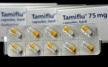 Расходы на средство от гриппа Тамифлю - "пустая трата"