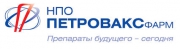 "Петровакс Фарм" вошел в ТОП-5 лидеров по количеству клинических исследований