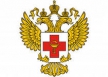 Приглашаем к участию в формировании состава Общественного совета при Министерстве здравоохранения Российской Федерации