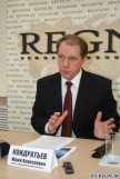 В Калуге суд оправдал бывшего министра здравоохранения области, обвиняемого в злоупотреблении