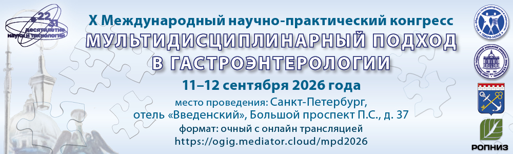 Gast1000-110926.jpg Gast1000-110926.jpg