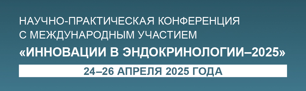 24-26-04_1000_300.jpg