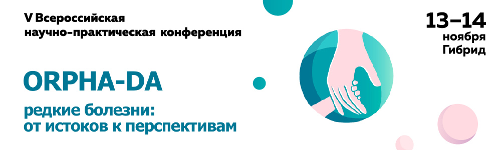 1000 х 300.png 1000 х 300.png