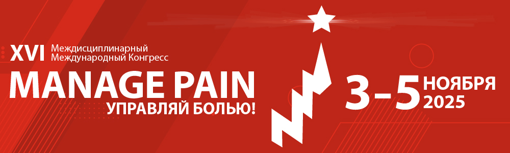 1000X300 2025-100.jpg