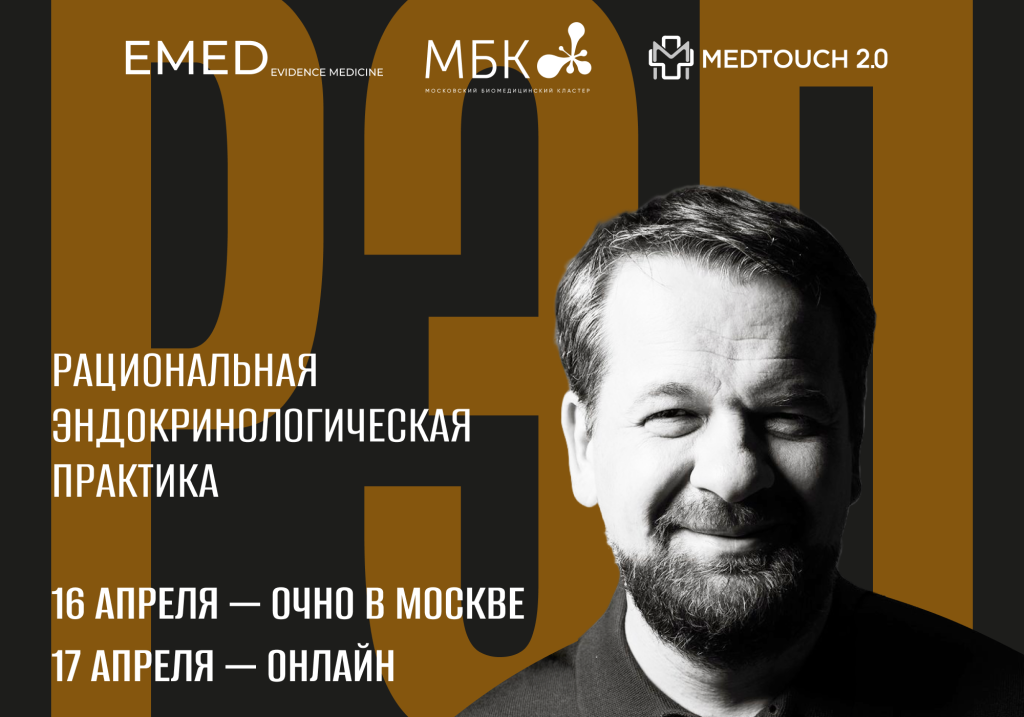 рэп_баннер 1000x700 (1).png