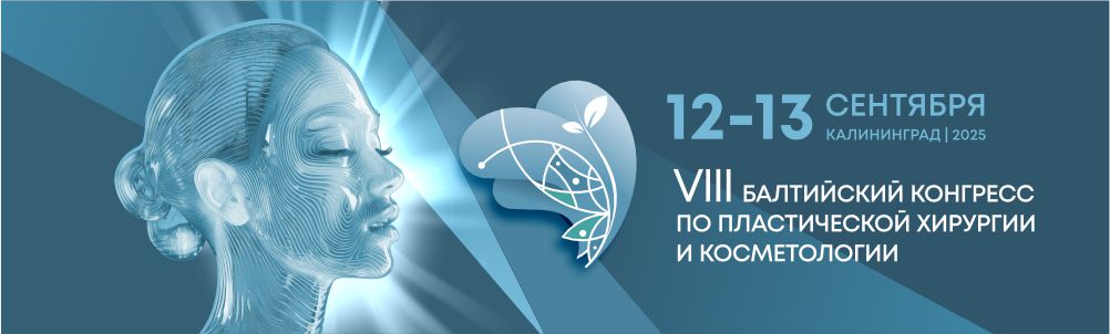 1000х300 (1) (1).jpg