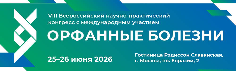 1000_300_Монтажная область 1 (3).png