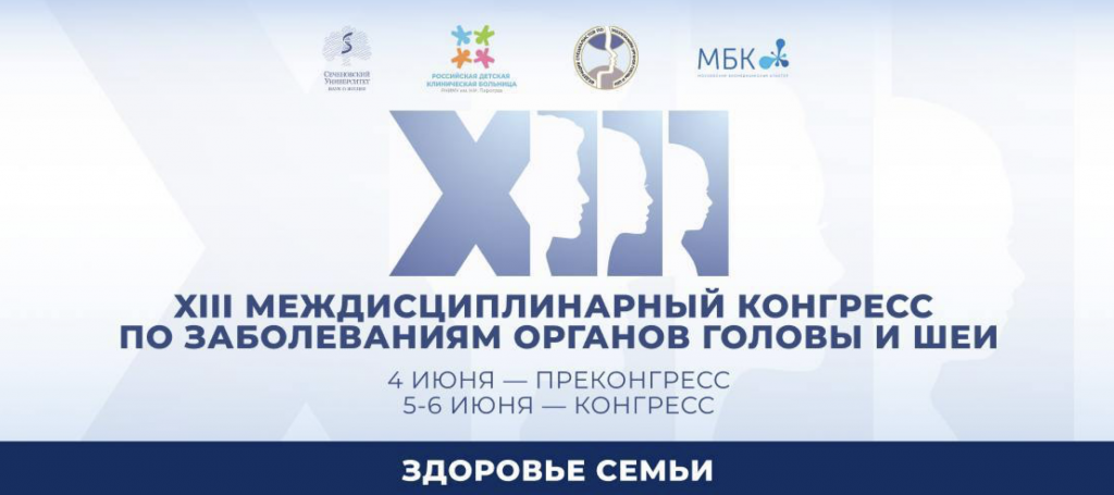 Снимок экрана 2025-04-28 в 10.49.37.png