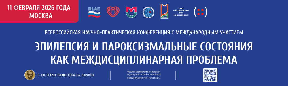 1000_300 (1) (1).png