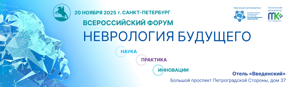 1000х300 (3) (1).png