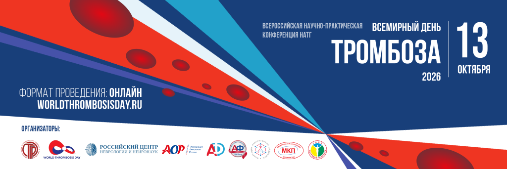 Баннер ВДТ_800х267_Монтажная область 1-2.png Баннер ВДТ_800х267_Монтажная область 1-2.png