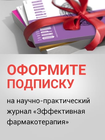 340х450_promo-min.jpg