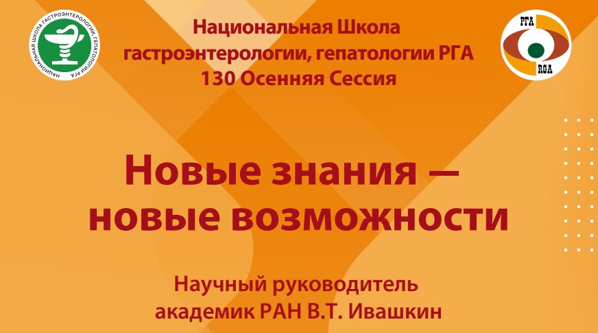 Снимок экрана 2025-10-10 175930.jpg