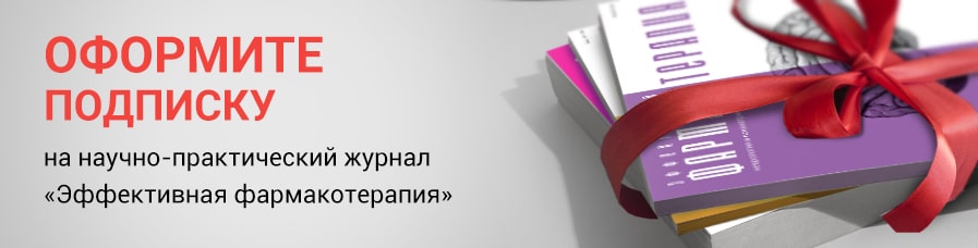 768х1022_promo-min.jpg