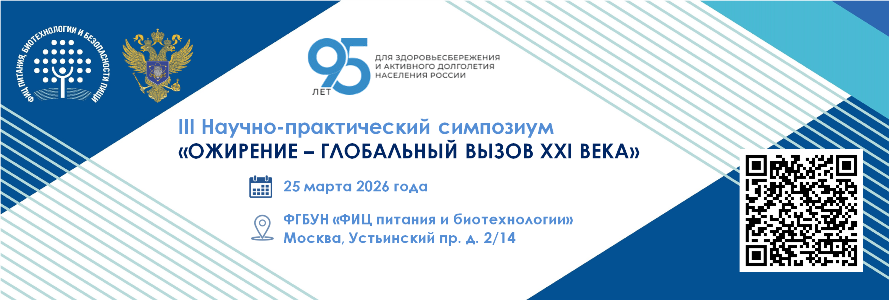 Баннер _1000х300.png