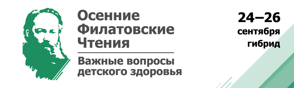 1000 х 300.png
