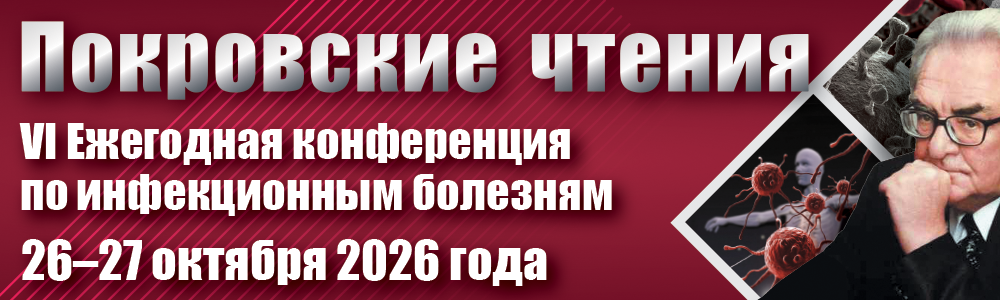 БАННЕР 1000x300 (1).png БАННЕР 1000x300 (1).png