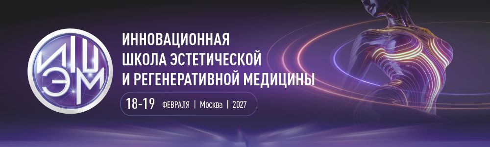 1000х300 (25).jpg