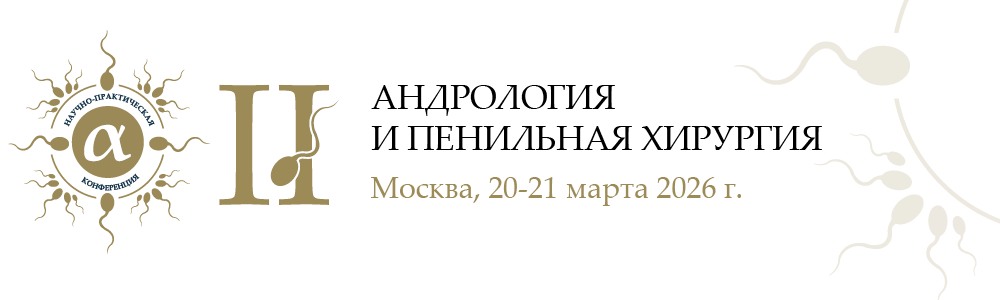 Banners_1000х300_NAF26.png