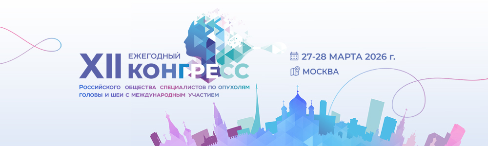 1000х300 (15).jpg 1000х300 (15).jpg