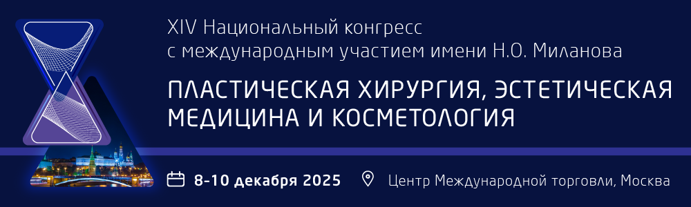 1000_300_Монтажная область 1 (1).png