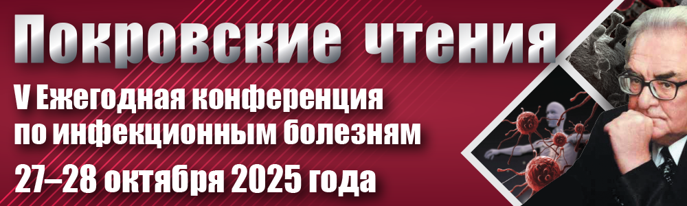 БАННЕР 1000x300.png БАННЕР 1000x300.png