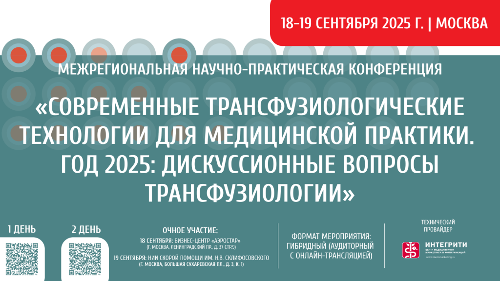 1920_1080 (1).png
