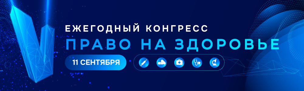 15-07_1000х300.png