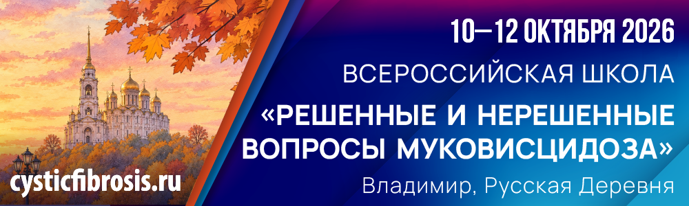 1000_300_Монтажная область 1 (4).png