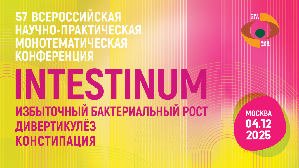 CAVER_9X16_2560X1440_57 (1).png