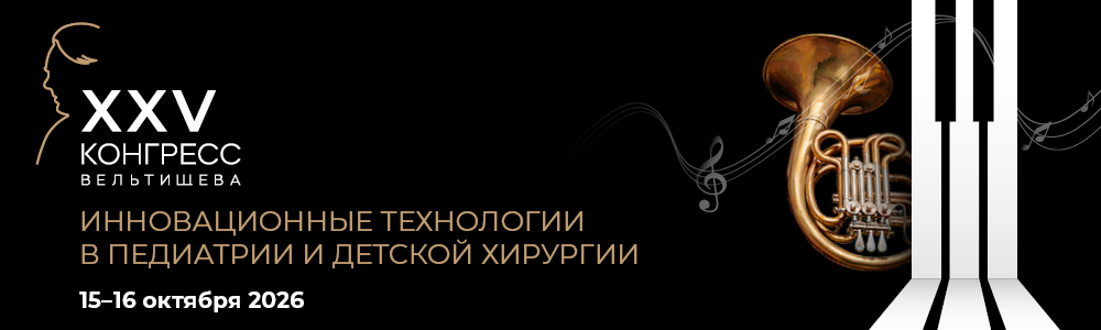 Баннер_КВ_ 1000х300.jpg