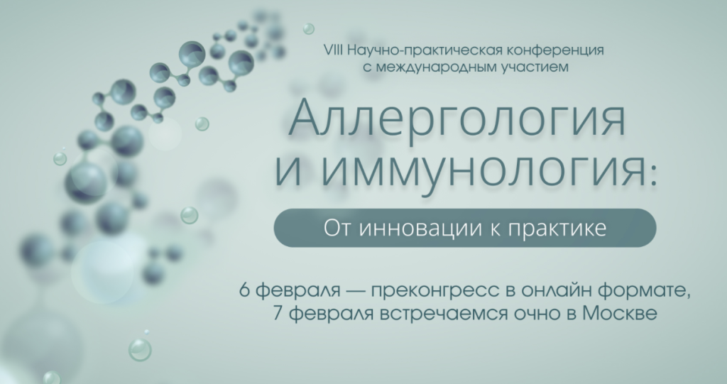 Снимок экрана 2026-01-15 в 20.11.55.png Снимок экрана 2026-01-15 в 20.11.55.png