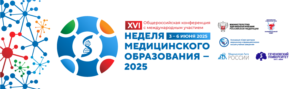 1000_300 (1).png