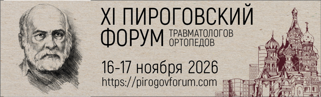1000-300 (2).png
