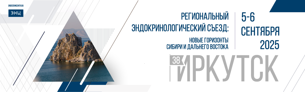 Новые-горизонты_баннеры-СМИ_1000х300.png