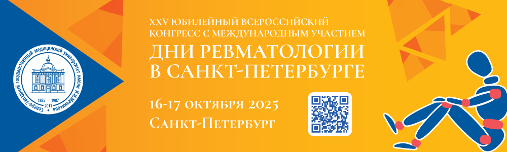 1000х300 (4).png