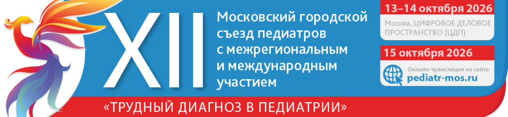1300_300 (1).png 1300_300 (1).png