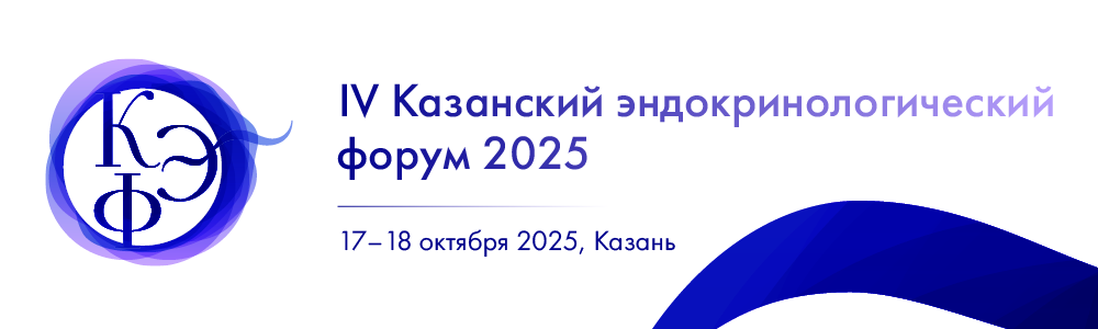KEF-25_banner-SMI_1000x300.png