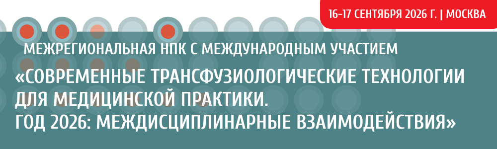 1000_300 (2) (2).png
