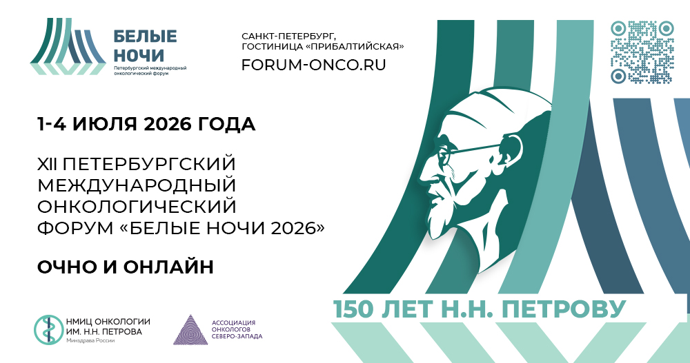 1000х527px 72dpi.jpg