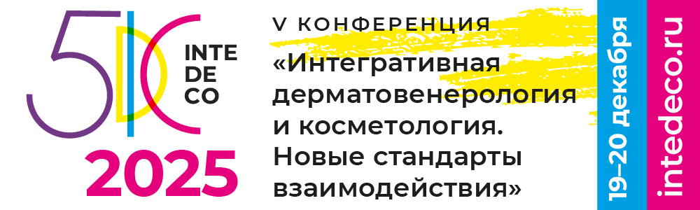 1000_300_Монтажная область 1 (2).png