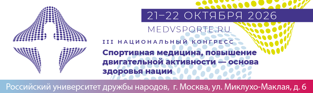 1000_300_Монтажная область 1 (5).png 1000_300_Монтажная область 1 (5).png