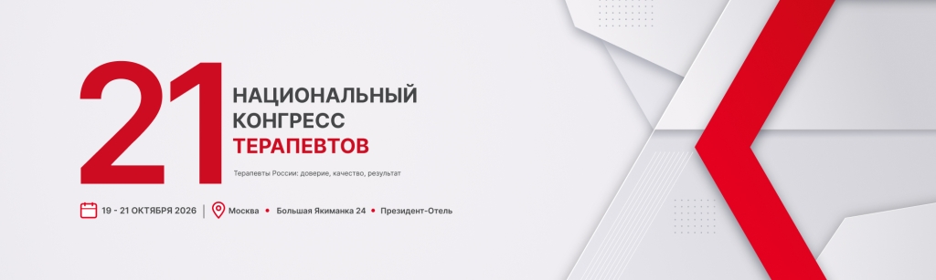 10_3_1000х300.jpg