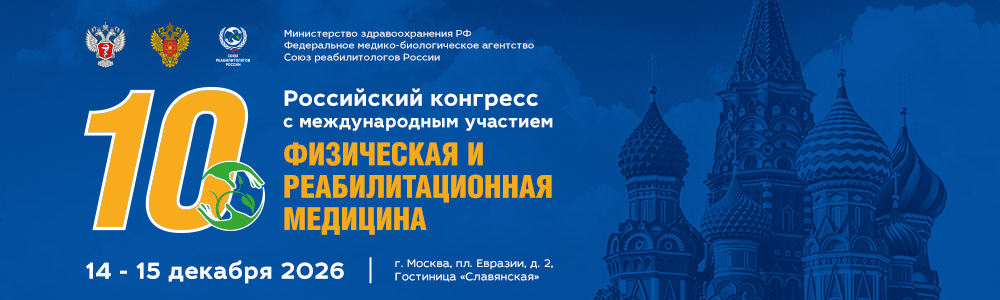 FRM2026_1000x300.jpg FRM2026_1000x300.jpg